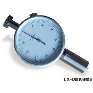 LX-D型 指针型邵氏硬度计（塑料硬度计）