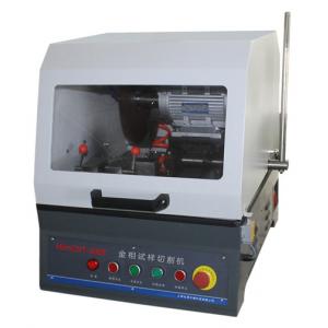 HonCUT-300T型 金相试样切割机（台式、85mm）