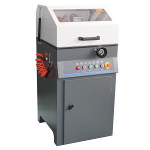 HonCUT-250X型 金相试样切割机（立式、65mm）