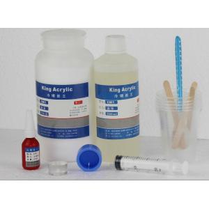 金相冷镶嵌料 系列【冷镶嵌王】