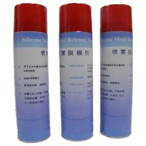 金相镶嵌脱模剂