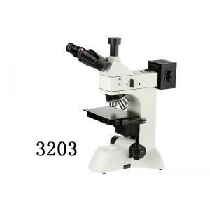 HCJXL-3203型 三目正置明场反射金相显微镜【柯拉照明、明场/反射观察】