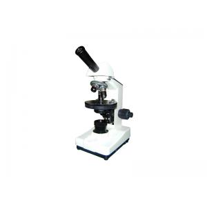 HJPL-135型 透射式单目正置偏光显微镜