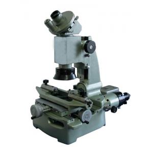 JGX-1型 小型工具显微镜