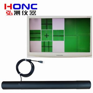HC-550DZ型 高精度精密电子平行光管