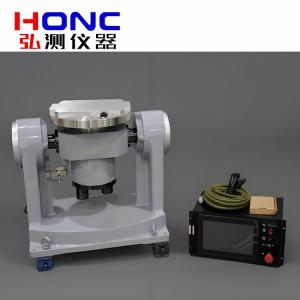 2DT-400A02型 双轴内环高速电动转台【惯性导航测试转台】