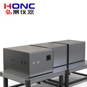 HLZ600-6000F型 离轴反射式平行光管