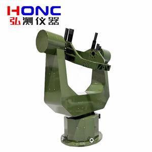 2STGZ-150型 U型重载荷二维跟踪转台【卫星跟踪转台系统】
