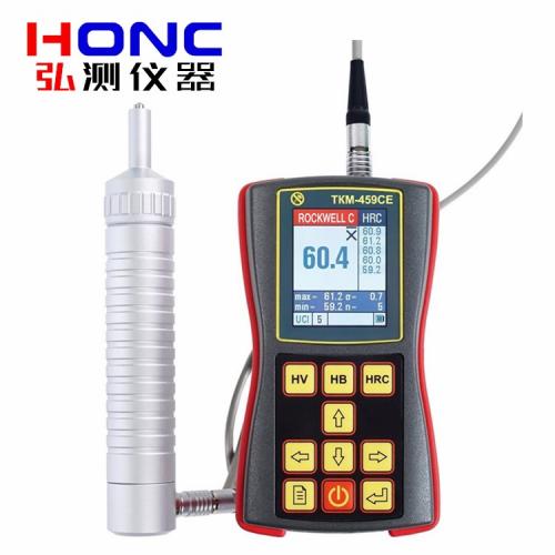 TKM-459CE（基础型）型 高精度便携式超声波硬度计【俄罗斯Mashproject LLC】