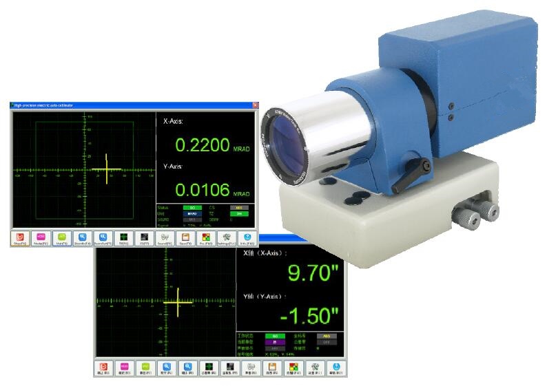 HC20U-2050/3050A型 高精度大视场双轴电子光电自准直仪