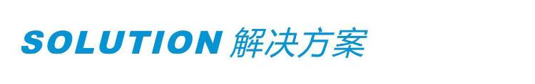 【技术交流】铝合金-金相解决方案【Lamplan Herseus Kulzer 贺利氏古莎】