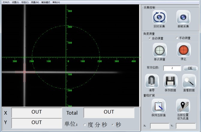 HC3000-CA8660/HC3000-CA3060型 高精度双轴电子光电自准直仪