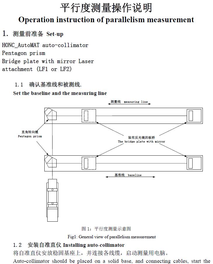 QQ截图20190403134101.jpg