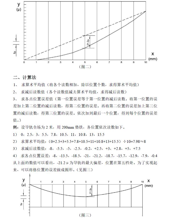 QQ截图20190403135602.jpg