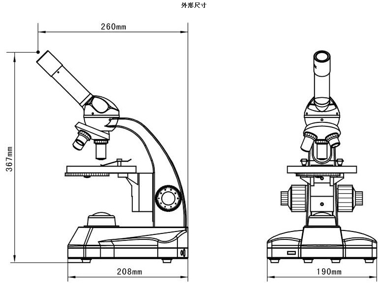 L790外形尺寸.jpg