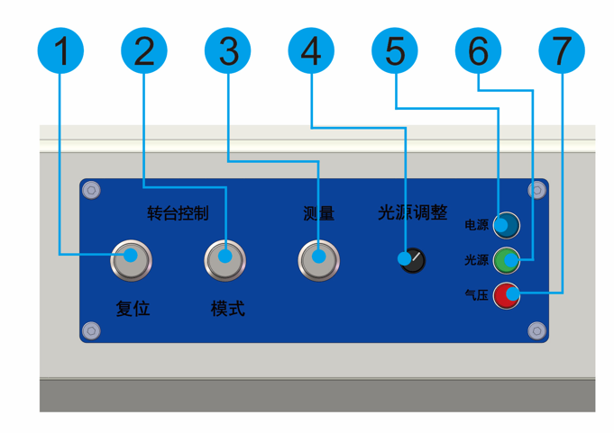 HCPrisMAT-300S-33.png