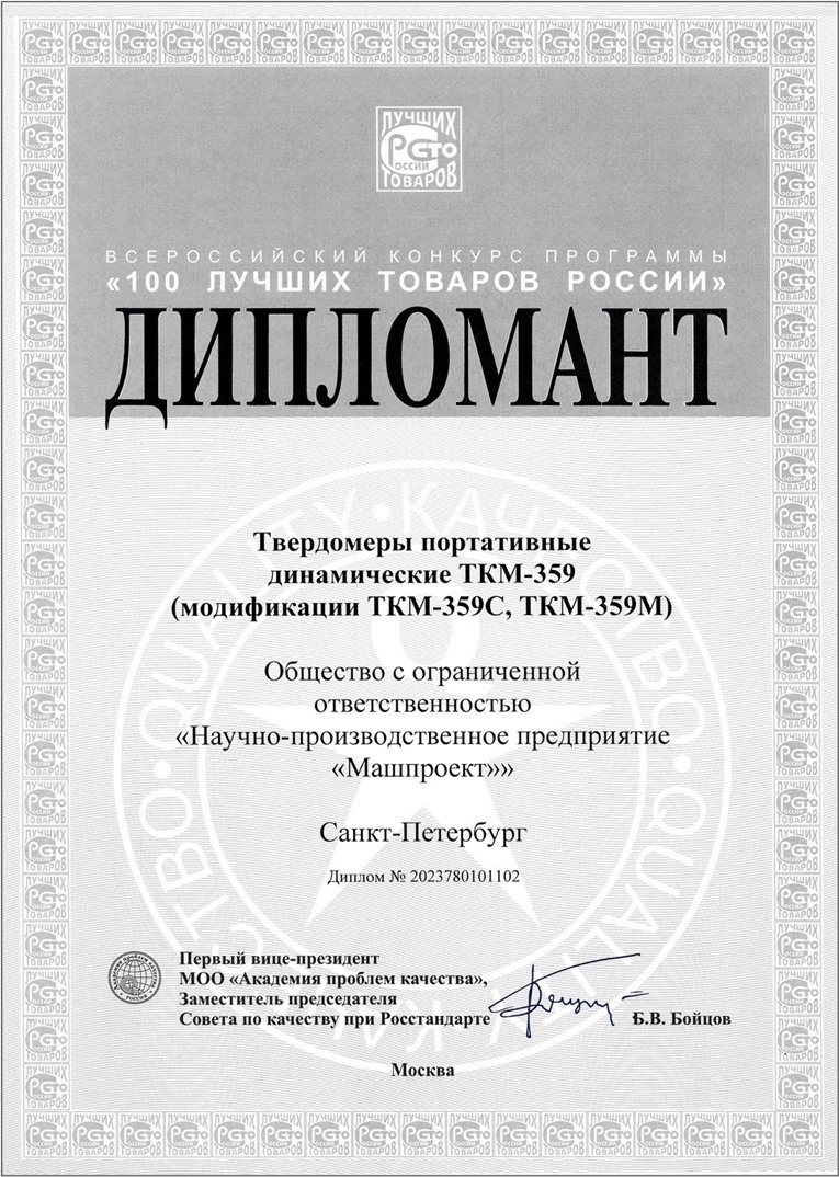 202508021754118593926805.jpg